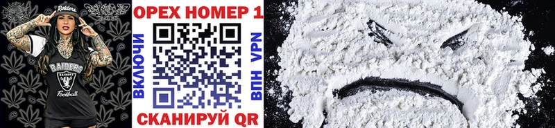 Cocaine Эквадор  цены наркотик  Новокузнецк 