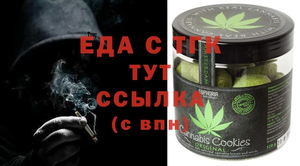 бошки Нея