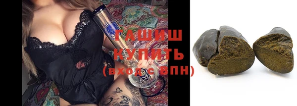 дурь Заволжье