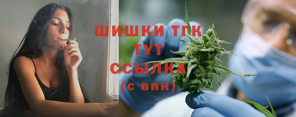 МДПВ Нефтекумск