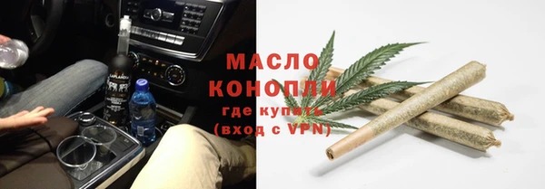 мяу мяу мука Абаза