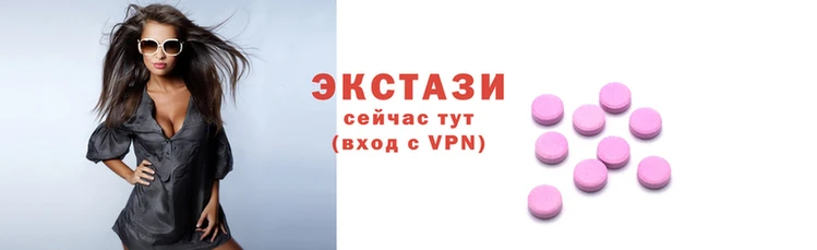 прущий лед Абинск