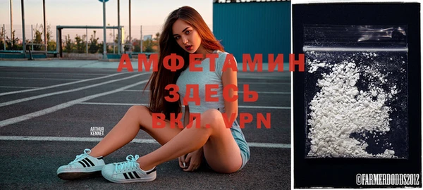 прущий лед Абинск