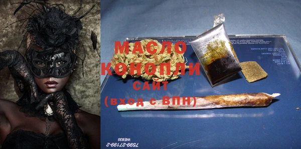 прущая мука Зерноград
