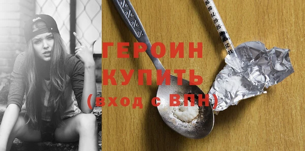 прущий лед Абинск