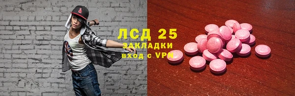 jwh Зеленокумск