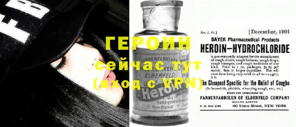 МДПВ Нефтекумск