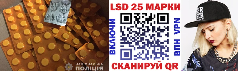 купить наркоту  Новокузнецк  ЛСД экстази ecstasy 
