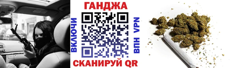 Бошки Шишки марихуана  Новокузнецк 